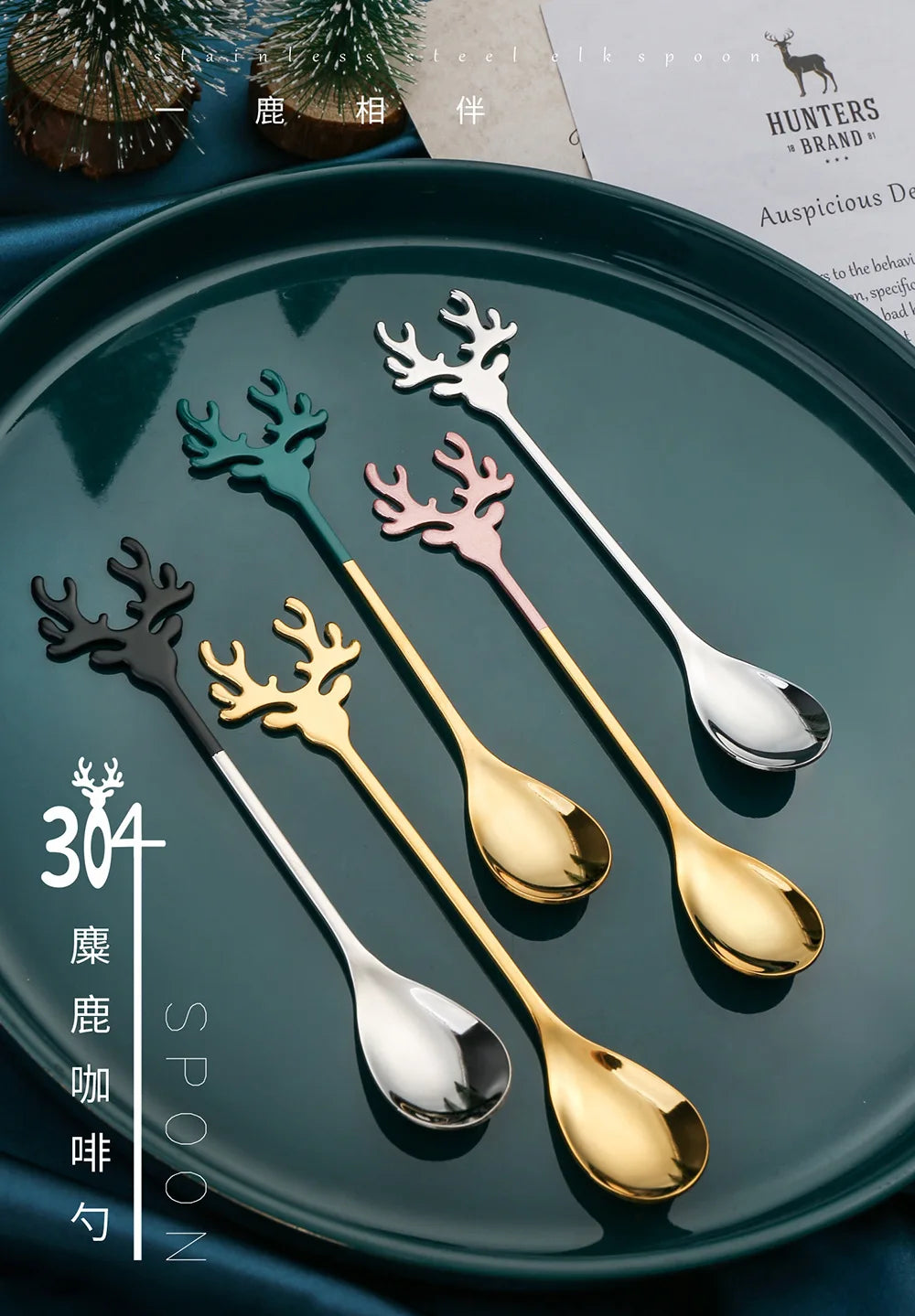 Elk Head Coffee Spoons – 4pcs Christmas Tableware Set