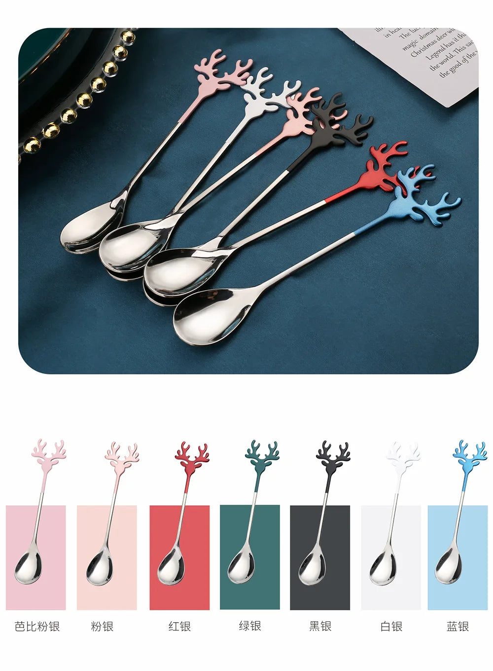 Elk Head Coffee Spoons – 4pcs Christmas Tableware Set