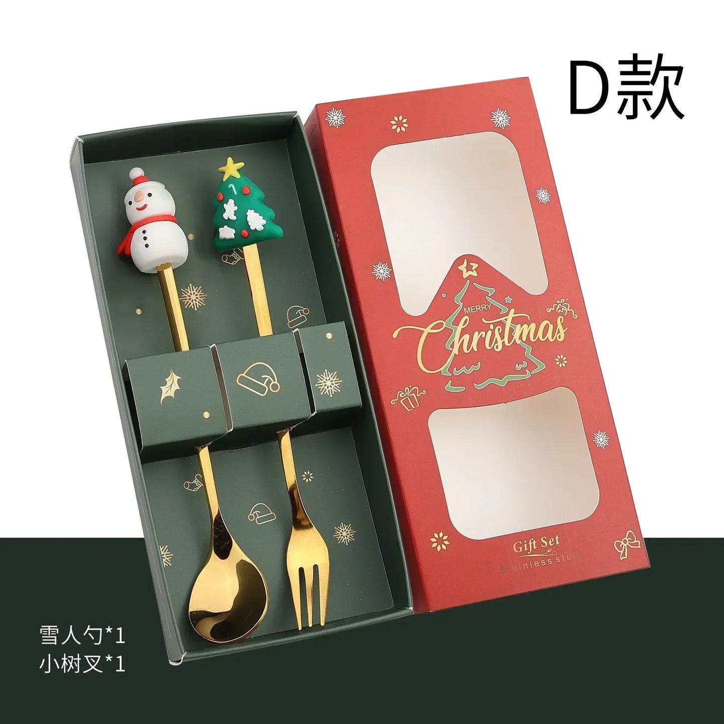 Elk Head Coffee Spoons – 4pcs Christmas Tableware Set